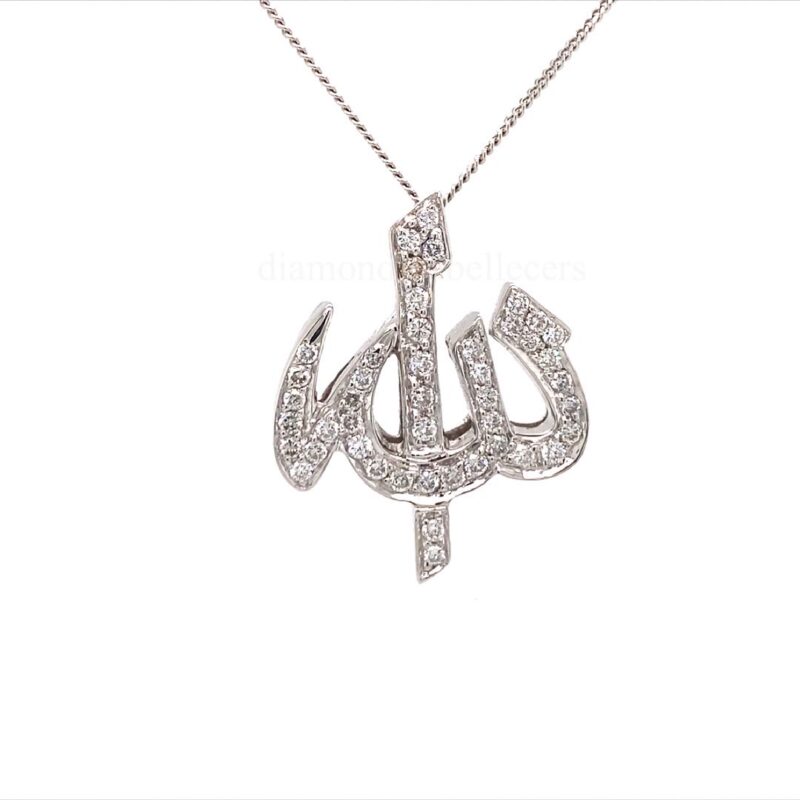 18K White Gold Natural Diamond Pendant