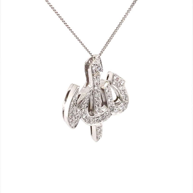 18K White Gold Natural Diamond Pendant