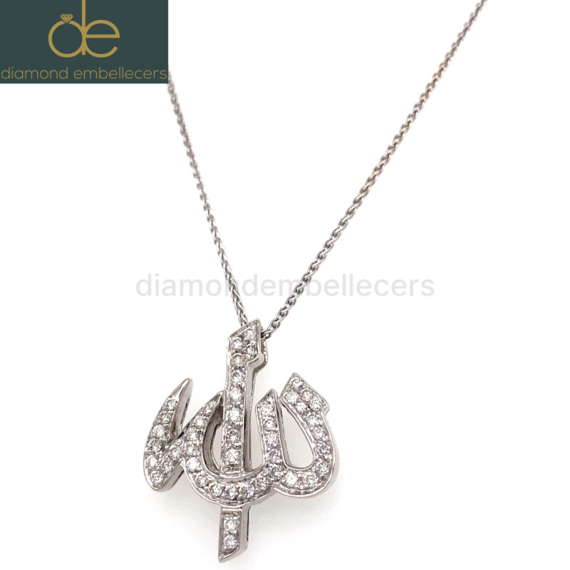 18K White Gold Natural Diamond Pendant