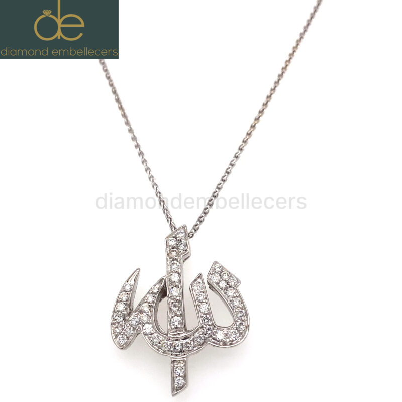 18K White Gold Natural Diamond Pendant