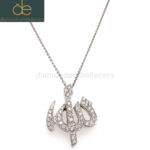 White-Gold-Diamond-Pendant