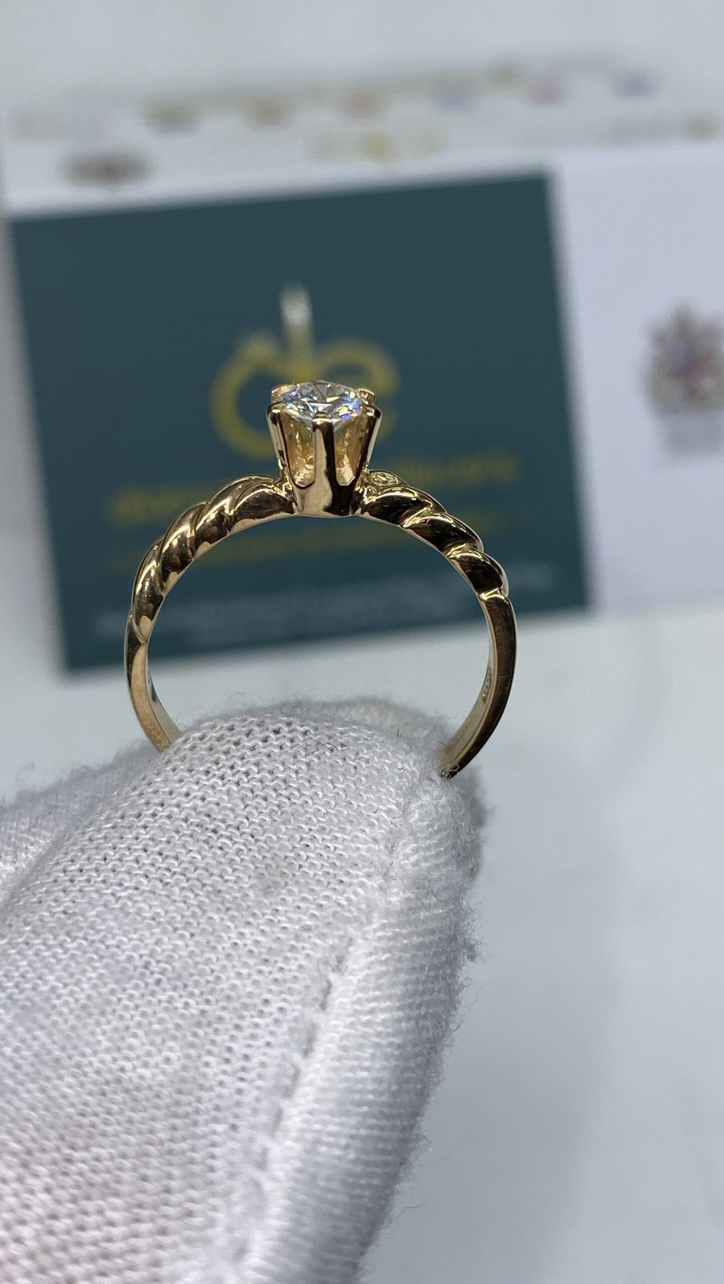 18K Yellow Gold 0.25ct Natural Diamond Ring - Image 2