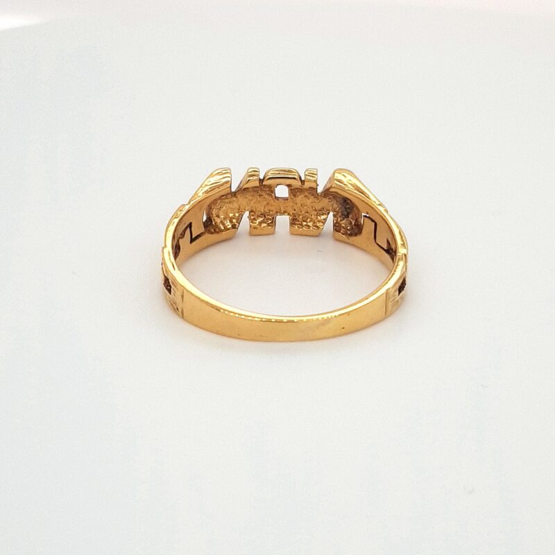 Yellow Gold Natural Ring